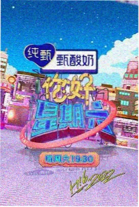 789看片 variety 类目索引卡片封面
