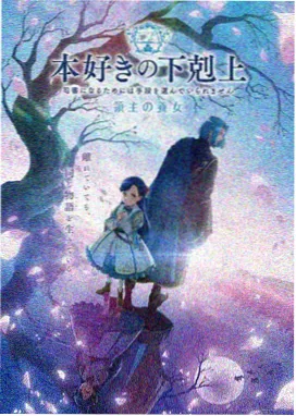 789看片 anime 类目索引卡片封面