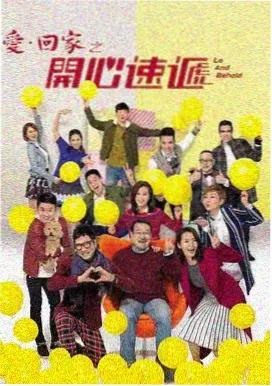 789看片 tv 类目完结剧集封面